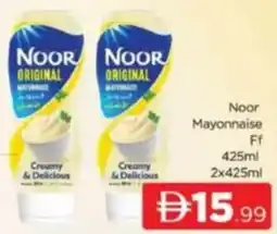 Al Madina Noor Mayonnaise Ff offer