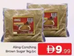 Al Madina Aling Conching Brown Sugar offer