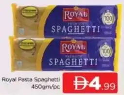 Al Madina Royal Pasta Spaghetti offer