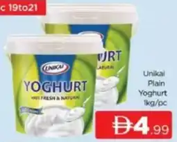 Al Madina Unikai Plain Yoghurt offer