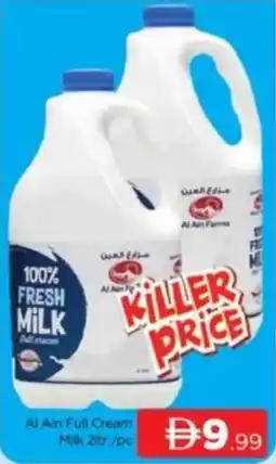 Al Madina Al Ain Full Cream Milk offer