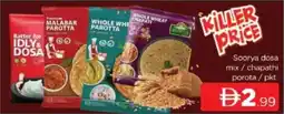 Al Madina Soorya dosa mix / chapathi porota offer