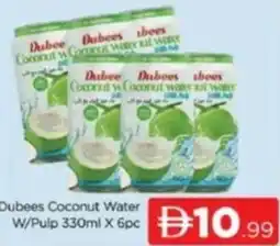 Al Madina Dubees Coconut Water with Pulp offer