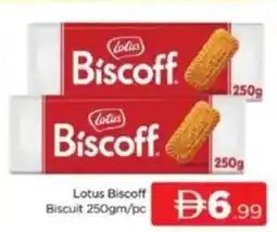 Al Madina Lotus Biscoff Biscuit offer