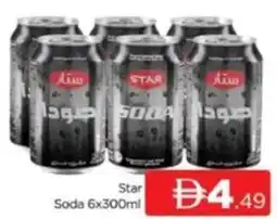 Al Madina Star Soda offer