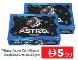 Al Madina Tiffany Astro Crm Biscuit Cookies & Cream offer