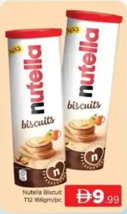 Al Madina Nutella Biscuit T12 offer