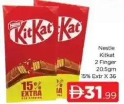 Al Madina Nestle Kitkat 2 Finger offer