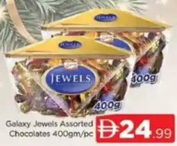 Al Madina Galaxy Jewels Assorted Chocolates offer