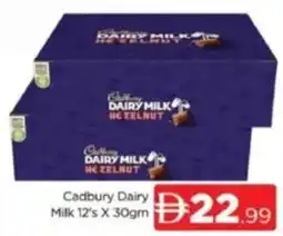 Al Madina Cadbury Dairy Milk offer