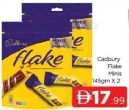 Al Madina Cadbury Flake Minis offer
