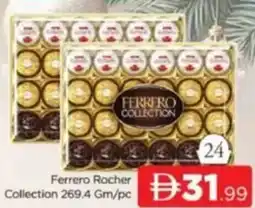 Al Madina Ferrero Rocher Collection offer