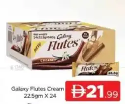 Al Madina Galaxy Flutes Cream offer