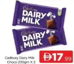 Al Madina Cadbury Dairy Milk Choco offer