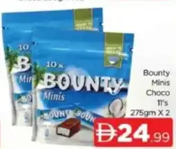 Al Madina Bounty Minis Choco offer
