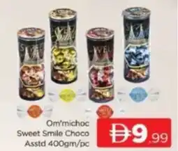 Al Madina Om'michoc Sweet Smile Choco Asstd offer