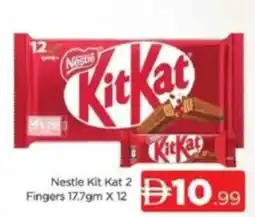 Al Madina Nestle Kit Kat 2 Fingers offer
