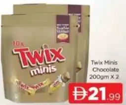 Al Madina Twix Minis Chocolate offer