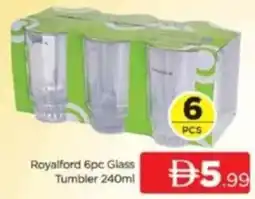 Al Madina Royalford Glass Tumbler offer