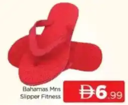 Al Madina Bahamas Mens Slipper Fitness offer