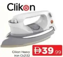 Al Madina Cilikon Heavy Iron Ck2132 offer