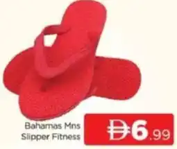 Al Madina Bahamas Mns Slipper Fitness offer