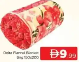 Al Madina Deira Flannel Blanket Sng offer