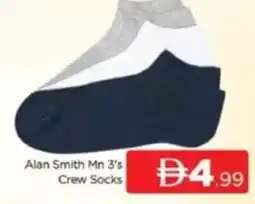 Al Madina Alan Smith Mn 3's Crew Socks offer