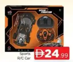 Al Madina Sports R/C Car offer
