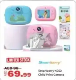 Al Madina Smartberry KC02 Child Print Camera offer