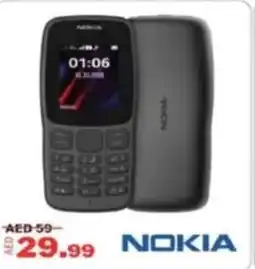 Al Madina Nokia offer