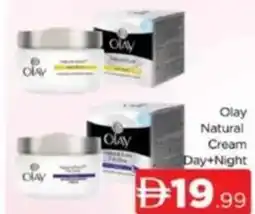Al Madina Olay Natural Cream Day+Night offer