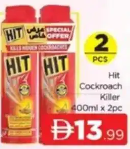 Al Madina Hit Cockroach killer offer