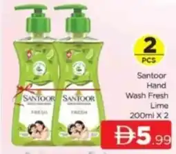 Al Madina Santoor Hand Wash Fresh lime offer