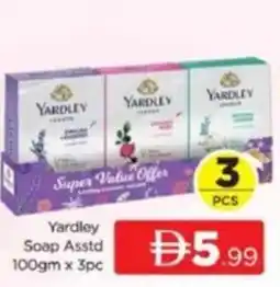 Al Madina Yardley Soap Asstd offer