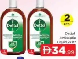 Al Madina Dettol Antiseptic Liquid offer