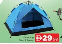 Al Madina Camping Tent 3 Person offer