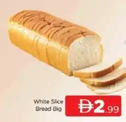 Al Madina White Slice Bread Big offer