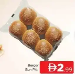 Al Madina Burger Bun Pkt offer