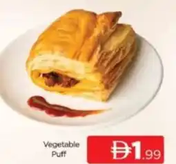 Al Madina Vegetable Puff offer