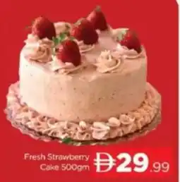 Al Madina Fresh Strawberry cake offer