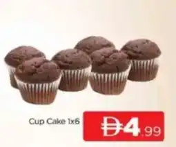 Al Madina Cup Cake offer