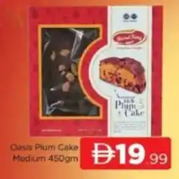 Al Madina Oasis Plum Cake medium offer