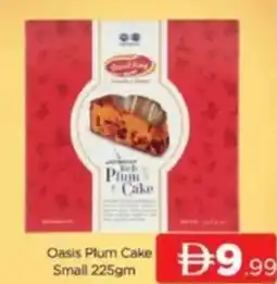 Al Madina Oasis Plum Cake Small offer