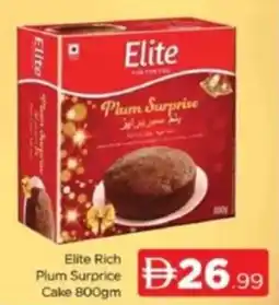 Al Madina Elite Rich Plum Surprise cake offer