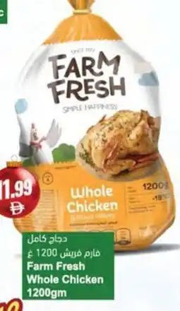 Almaya supermarket Farm Fresh Whole Chicken offer