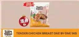 Almaya supermarket Fresh tender chicken breast one by one offer