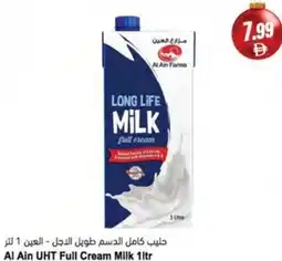 Almaya supermarket Al Ain UHT Full Cream Milk offer