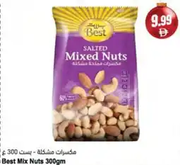 Almaya supermarket Best Mix Nuts offer