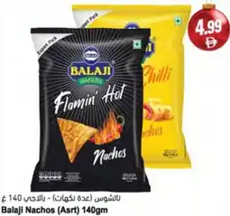 Almaya supermarket Balaji Nachos (Asrt) offer
